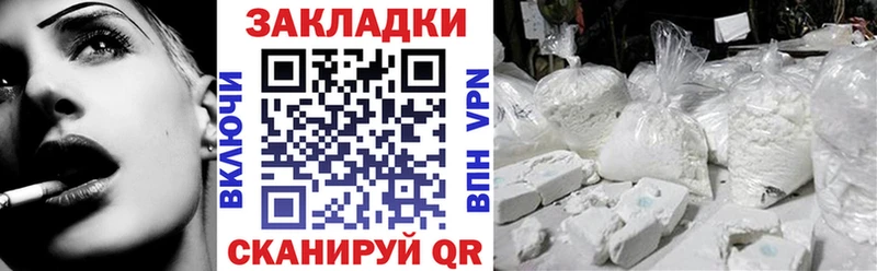 LSD-25 Среднеуральск