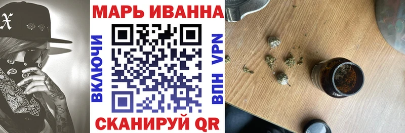 Где можно купить наркотики Среднеуральск A-PVP  Бутират  МЕФ  ГАШ  МАРИХУАНА 