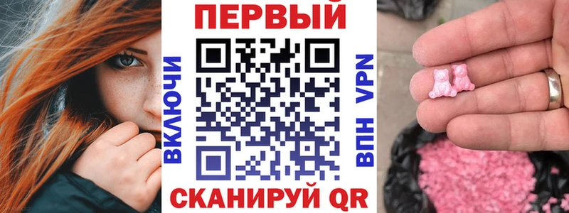 kraken онион  Среднеуральск  АМФ 97% 