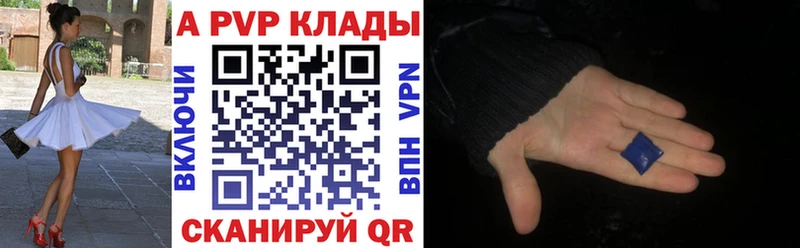A PVP мука Среднеуральск