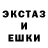 Метадон белоснежный Artur Eydelman