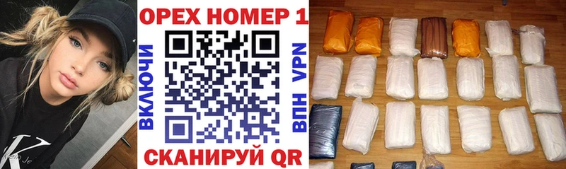 магазин Среднеуральск COCAIN Боливия