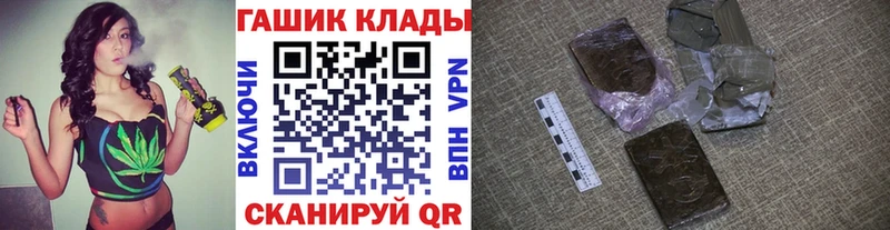 кракен ТОР  Среднеуральск  ГАШ Cannabis 