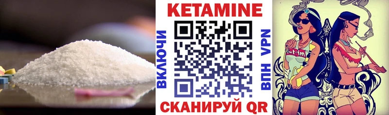 где можно купить наркотик  Среднеуральск  Кетамин ketamine 