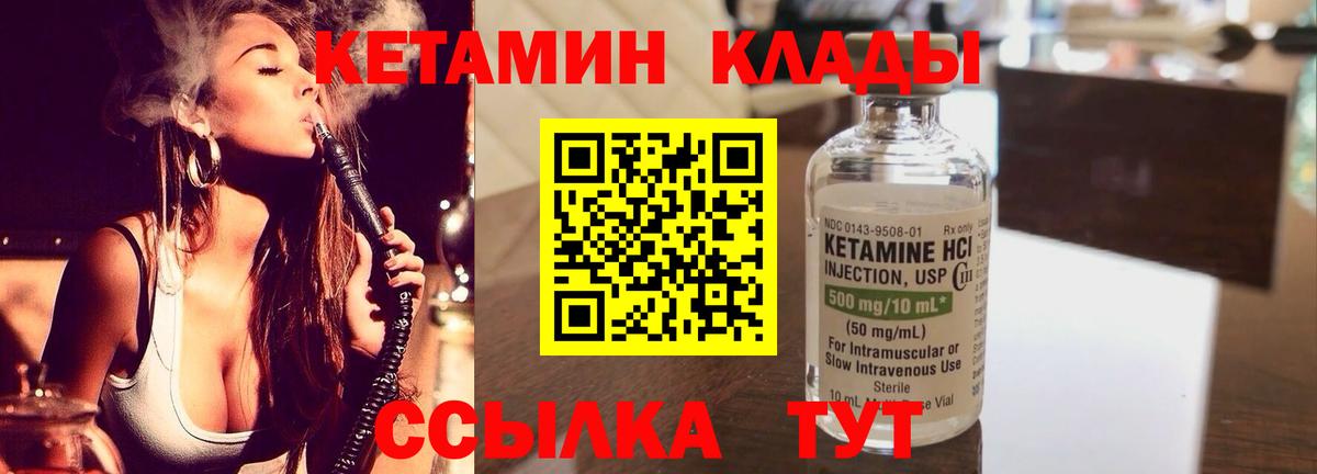 Конопля Среднеуральск