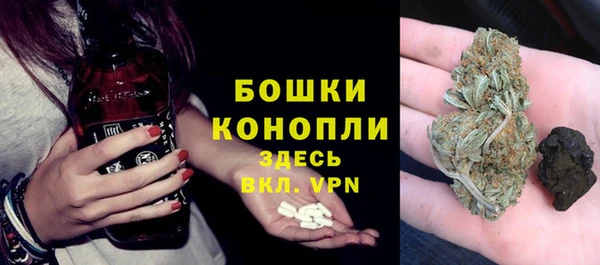 прущая мука Заводоуковск