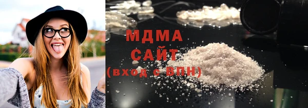 прущая мука Заводоуковск