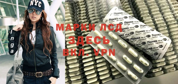 прущая мука Заводоуковск