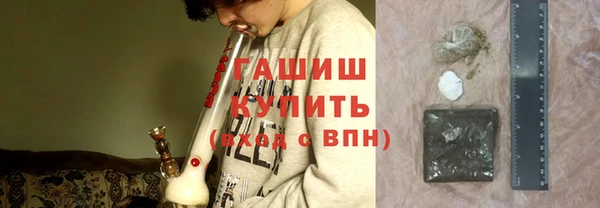 прущая мука Заводоуковск