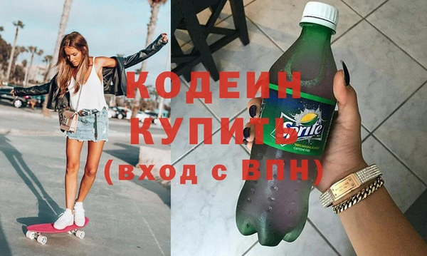 прущая мука Заводоуковск