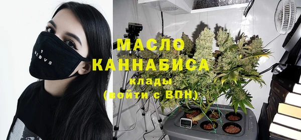 прущая мука Заводоуковск