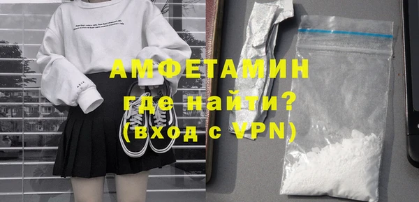 не бодяженный Семёнов