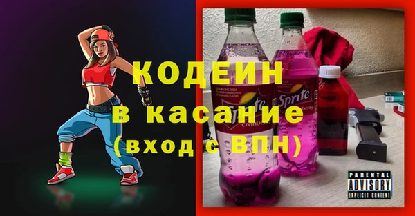 прущая мука Заводоуковск
