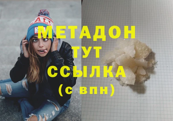 герыч Семикаракорск