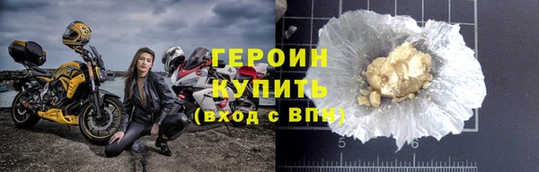кокс Семилуки