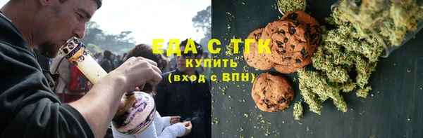 прущие грибы Заволжск