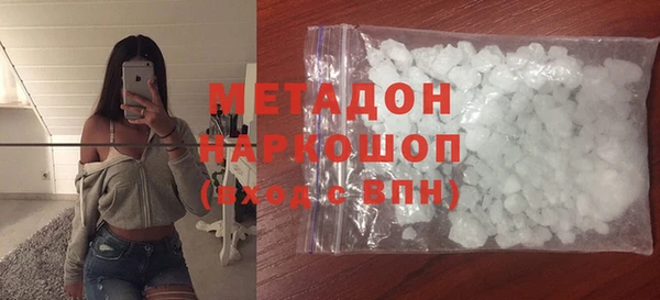 прущая мука Заводоуковск