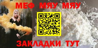 ECSTASY Мариинск