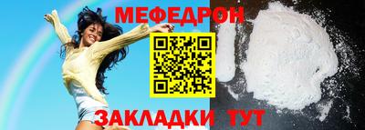 spice Конаково