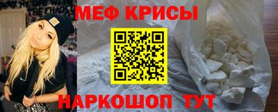 2c-b Коммунар