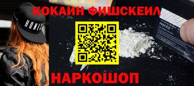 spice Конаково