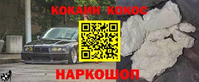 2c-b Коммунар
