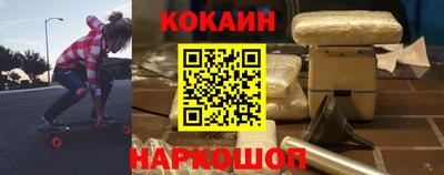 2c-b Коммунар