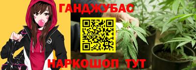 spice Конаково