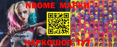 spice Конаково