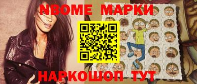 spice Конаково