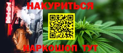 2c-b Коммунар