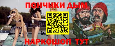 2c-b Коммунар