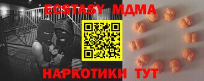 spice Конаково