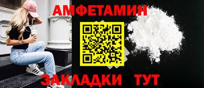 2c-b Коммунар