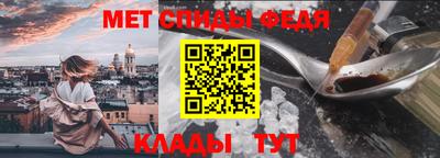2c-b Коммунар