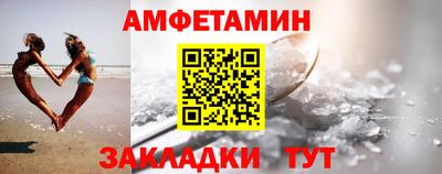 spice Конаково