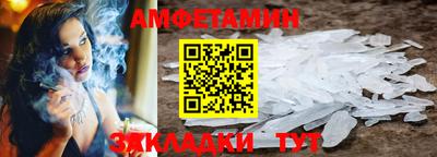 2c-b Коммунар