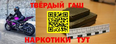 2c-b Коммунар