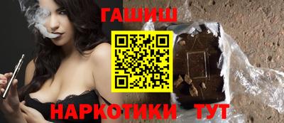 2c-b Коммунар