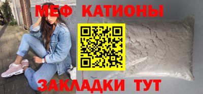 spice Конаково