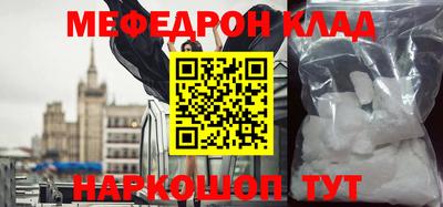 2c-b Коммунар