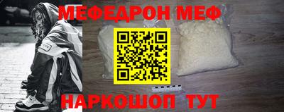 2c-b Коммунар