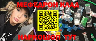 spice Конаково