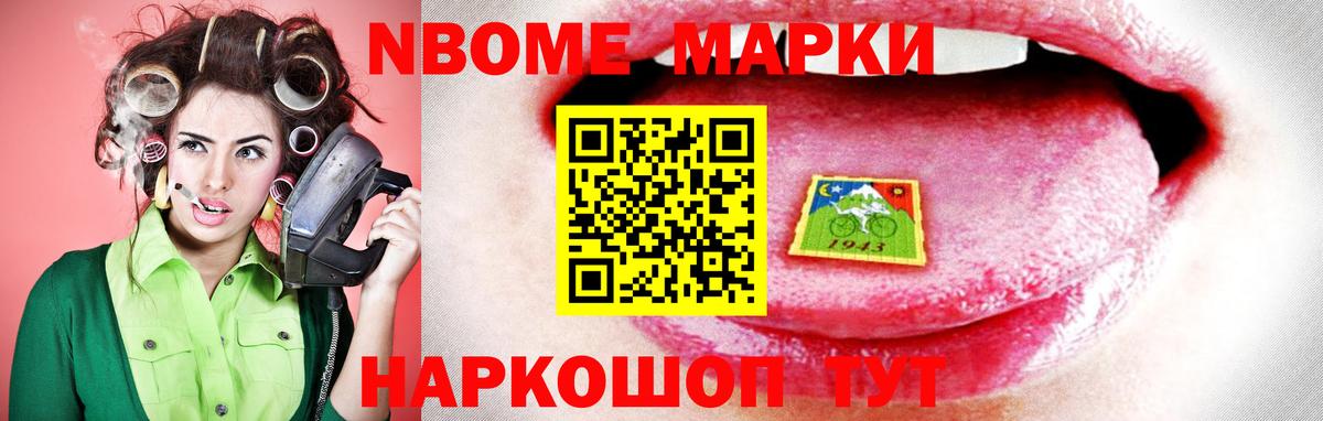 Лсд 25 экстази ecstasy  ЛСД экстази ecstasy  Лсд 25 экстази  Вход с VPN  Среднеуральск 