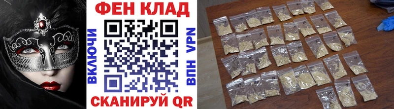 Метамфетамин Methamphetamine Среднеуральск