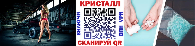 Первитин пудра  купить закладку  Среднеуральск 
