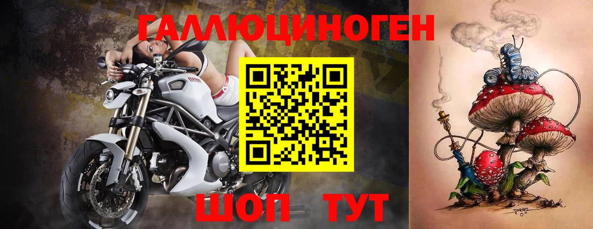 Псилоцибиновые грибы мухоморы  Вход с VPN  Среднеуральск  Галлюциногенные грибы Psilocybine cubensis 