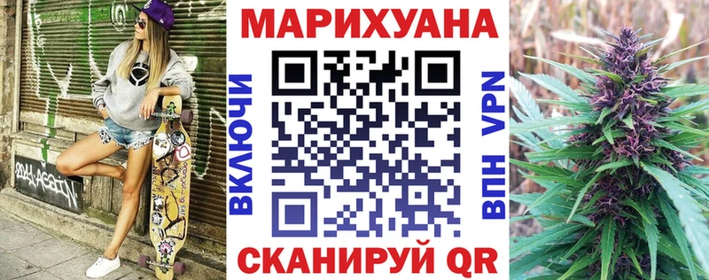 Шишки марихуана гибрид  как найти закладки  Среднеуральск 