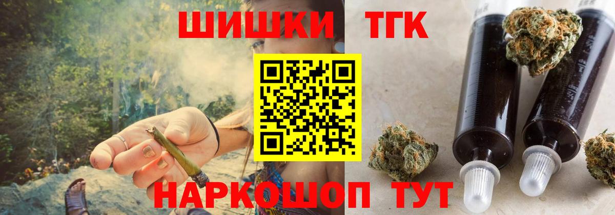 Каннабис AK-47  Вход с VPN  Конопля план  Среднеуральск  Конопля ГИДРОПОН 
